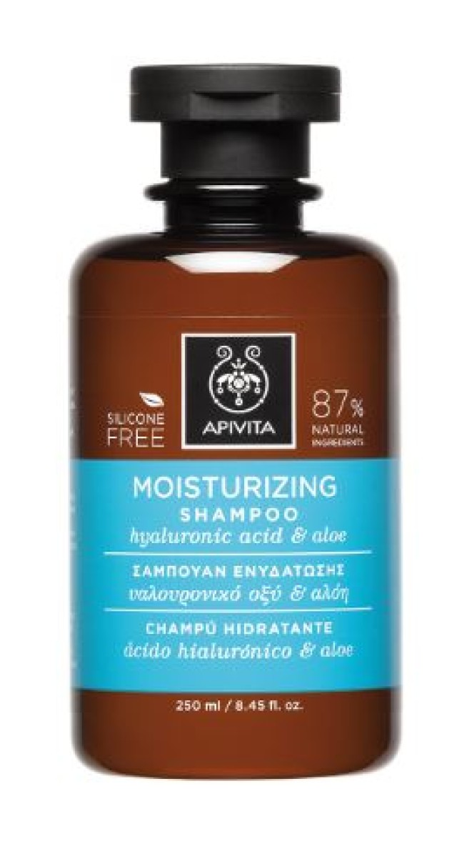Apivita Mini Shampoo Moisturizing Hyaluronic Acid & Aloe 75ml (Σαμπουάν Ενυδάτωσης Με Υαλουρονικό Οξ