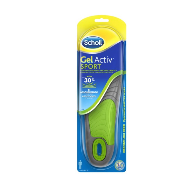 Scholl Gelactiv Insoles Sport For Men 2pcs (Ανατομικοί Πάτοι Gelactiv για Αθλητικά Παπούτσια για Άνδρες)