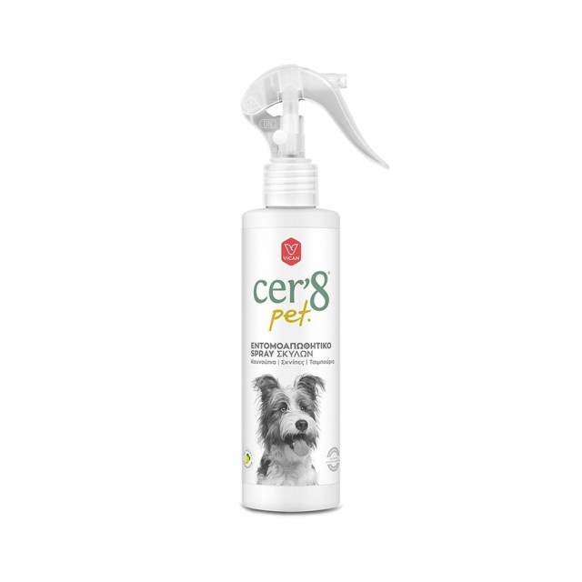 Cer 8 Dog Insect Repellent Spray 200ml (Εντομοαπωθητικό Σπρέι Σκύλων)