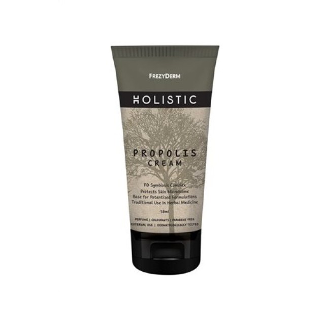 Frezyderm Holistic Propolis Cream 50ml 