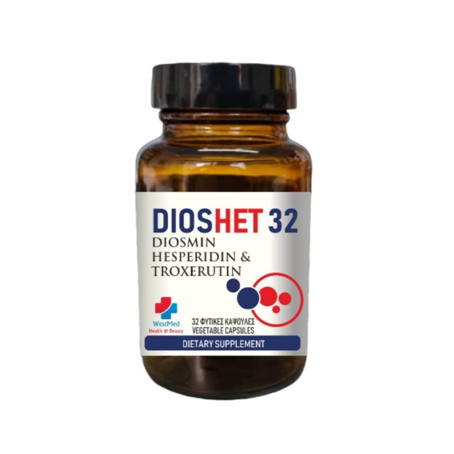 WestMed Dioshet 32caps (Συμπλήρωμα Διατροφής για τη Διατήρηση της Καλής Λειτουργίας του Φλεβικού Συστήματος)