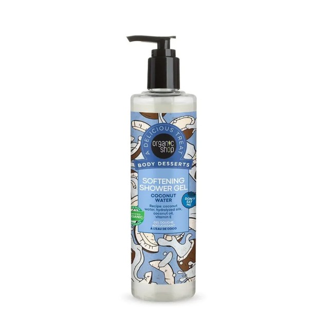 Natura Siberica Organic Shop Body Desserts Coconut Water Shower Gel 280ml (Απαλό Αφρόλουτρο με Άρωμα