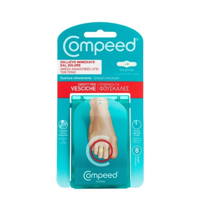 Compeed Blister On Toes 8τεμ (Επιθέματα για Φουσκάλες στα Δάκτυλα των Ποδιών)