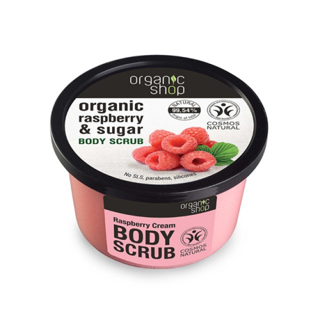 Natura Siberica Organic Shop Body Scrub Raspberry Cream 250ml (Scrub Σώματος Βατόμουρο)