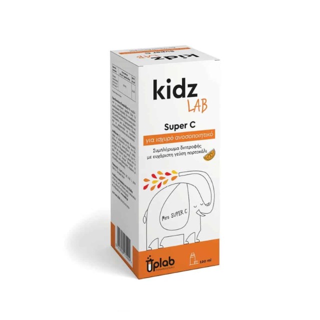 Uplab KidzLab Super C Syrup 120ml (Παιδικό Συμπλήρωμα Διατροφής για Ισχυρό Ανοσοποιητικό)