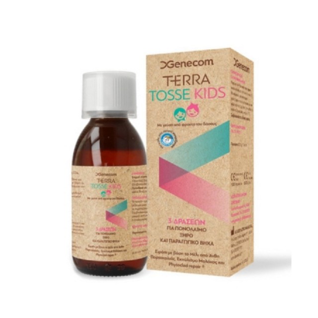 Genecom Terra Tosse Kids Syrup 150ml (Παιδικό Σιρόπι για τον Πονόλαιμο & το Βήχα)
