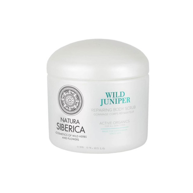 Natura Siberica Copenhagen Wild Juniper Body Scrub 370ml (Scrub Σώματος Επανόρθωσης)