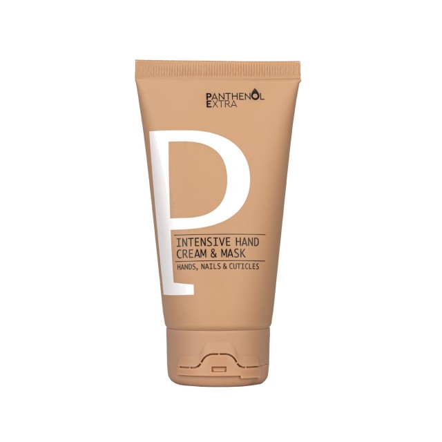 Panthenol Extra Intensive Hand Cream & Mask 75ml (Εντατική Κρέμα & Μάσκα για Χέρια, Νύχια & Επωνύχια)