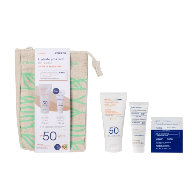 Korres SET Hydrate Your Skin (ΣΕΤ με Αντηλιακή Κρέμα Προσώπου & ΔΩΡΟ Αφρώδης Κρέμα Καθαρισμού & Ενυδατικός Ορός Προσώπου)