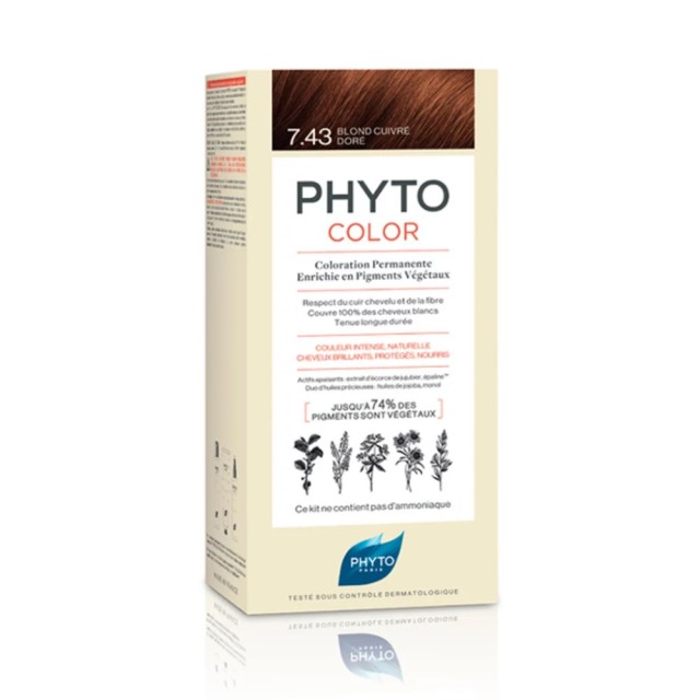 Phyto Phytocolor 7.43 Copper Golden Blonde (Ξανθό Χρυσοχάλκινο)