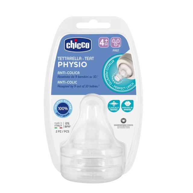 Chicco Physio Teat Anti-Colic Fast Flow Silicone B60-20335-00 4m+ 2τεμ (Θηλή Σιλικόνης Γρήγορης Ροής 4m+)