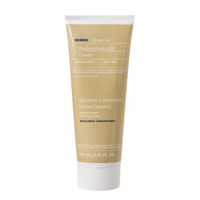 Korres White Pine Radiant Body-Lift Cream 200ml (Συσφιγκτική Κρέμα Σώματος για Σμίλευση & Ανόρθωση)