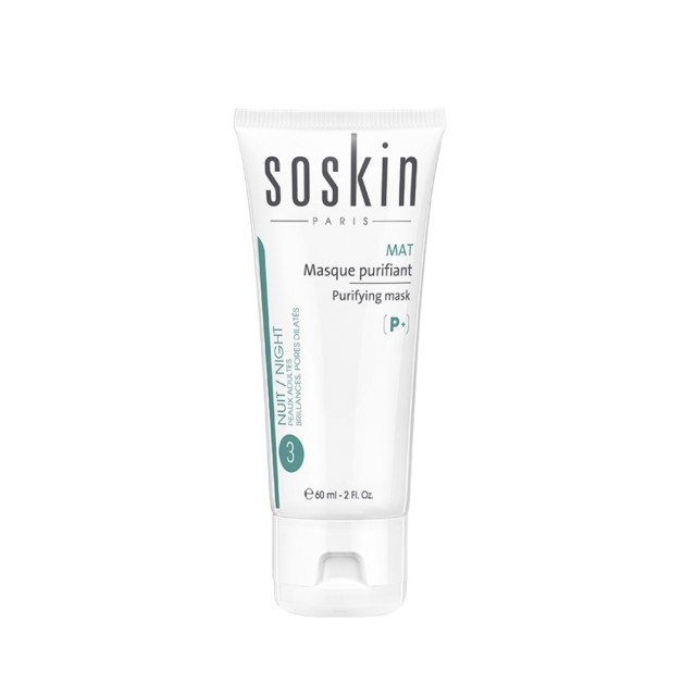 Soskin Mat Purifying Mask 60ml (Mάσκα Προσώπου για Απομάκρυνση του Σμήγματος)
