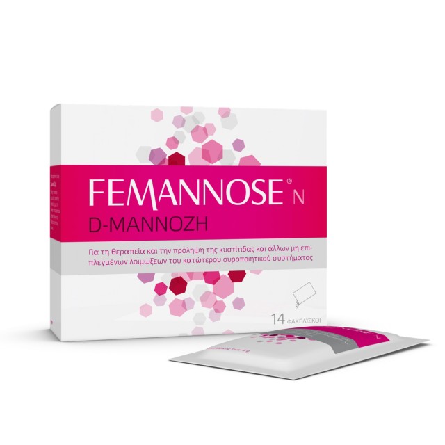 Femannose N D-Mannose 14φακελάκια (Συμπλήρωμα Διατροφής για την Αντιμετώπιση της Ουρολοίμωξης)