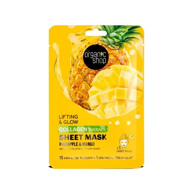 Natura Siberica Organic Shop Sheet Mask Lifting & Glow Pineapple & Mango 1pc