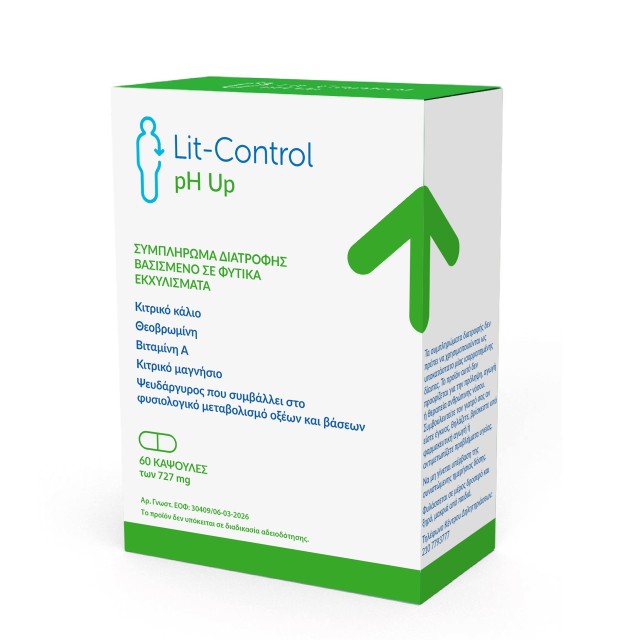 Lit-Control Devicare pH Up 727mg 60caps (Συμπλήρωμα Διατροφής που Αυξάνει το pH των Ούρων και Αναστέλλει τον Σχηματισμό Λίθων)