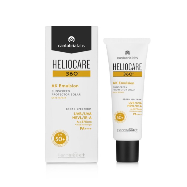 Heliocare 360 AK Emulsion SPF50+ 50ml (Αντηλιακό Γαλάκτωμα Προσώπου με Επανορθωτική Δράση)