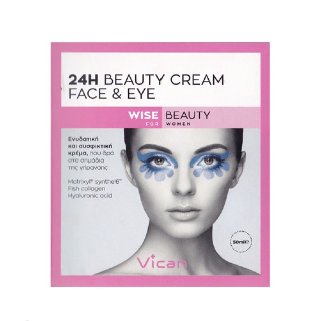 Vican 24h Beauty Cream Face & Eye 50ml (Αντιγηραντική & Συσφικτική 24ωρη Κρέμα Προσώπου) 