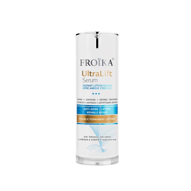 Froika Ultra Lift Serum 30ml