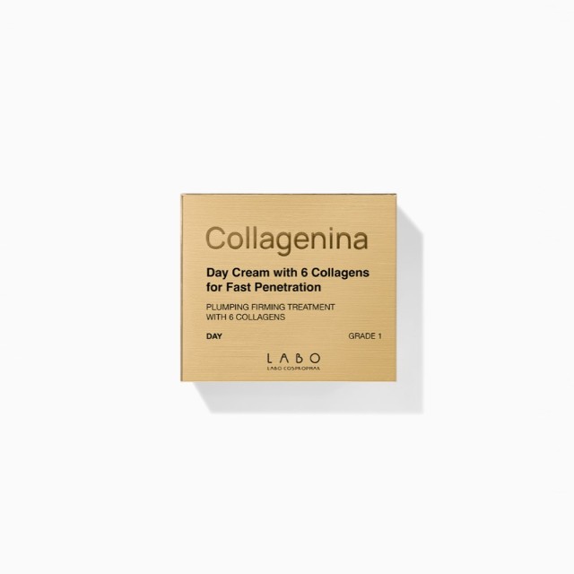 Collagenina Day Cream with 6 Collagen for Fast Penetration 50ml - Grade 1