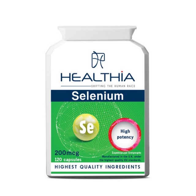 Healthia Selenium 200mcg 120caps (Συμπλήρωμα Διατροφής Σελήνιο για τη Φυσιολογική Λειτουργία του Ανοσοποιητικού & Αναπαραγωγικού Συστήματος)