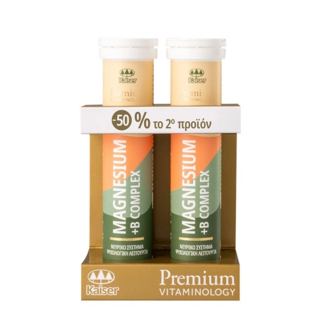 Kaiser Premium Vitaminology Magnesium & B Complex 20 Αναβράζοντα Δισκία (ΣΕΤ Συμπληρωμάτων Διατροφής με Μαγνήσιο & Σύμπλεγμα Βιταμινών Β -50% στο 2ο Προϊόν)