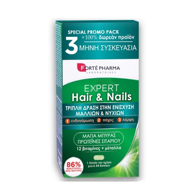 Forte Pharma Expert Hair & Nails 84tabs (Συμπλήρωμα Διατροφής για Υγιή Μαλλιά & Μείωση της Εποχικής Τριχόπτωσης Συσκευασία 3 Μηνών)