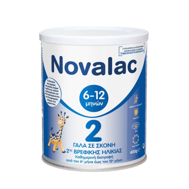 Novalac 2 Milk 6-12m 400gr