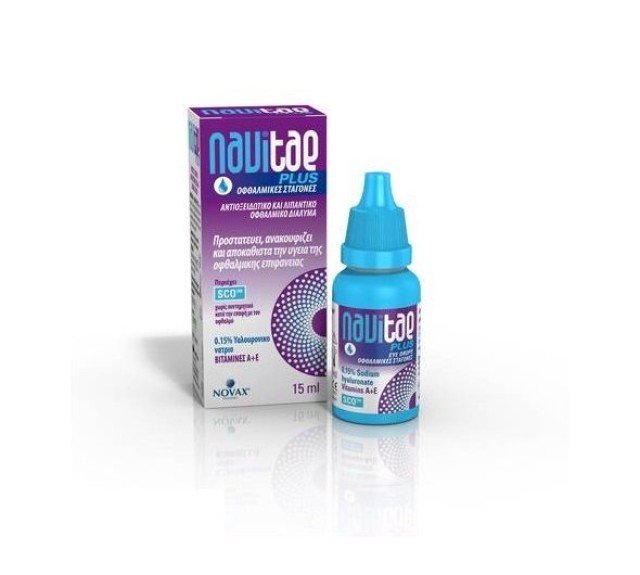 Navitae Plus Eye Drops 15ml (Οφθαλμικό Διάλυμα)