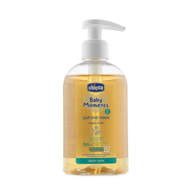 Chicco Baby Moments Hand Soap 250ml 0m+
