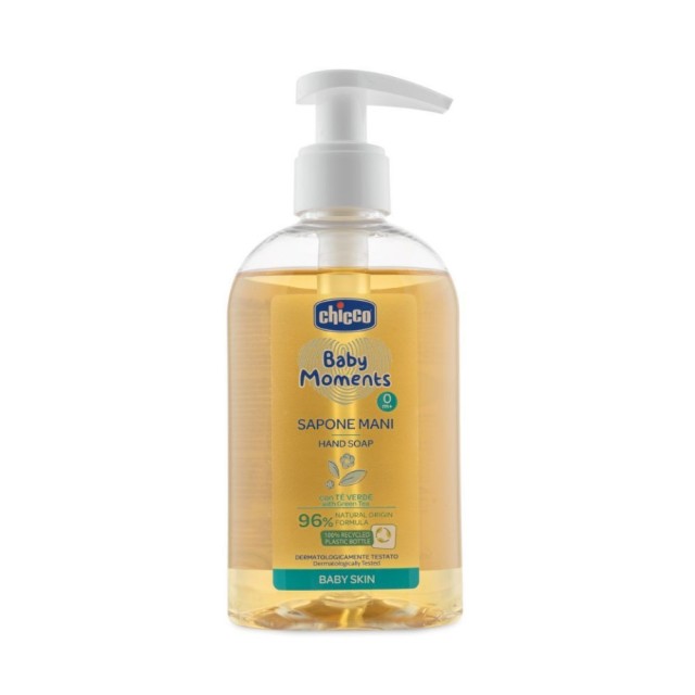 Chicco Baby Moments Hand Soap 250ml (Υγρό Σαπούνι Χεριών για Μωρά 0μ+)