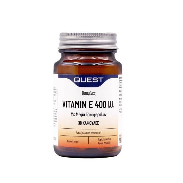 Quest Vitamin E 400iu 30caps (Συμπλήρωμα Διατροφής με Βιταμίνη Ε)