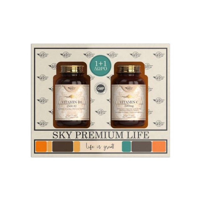 Sky Premium Life SET Vitamin D3 2500IU 60tabs & GIFT Vitamin C 500mg 60tabs