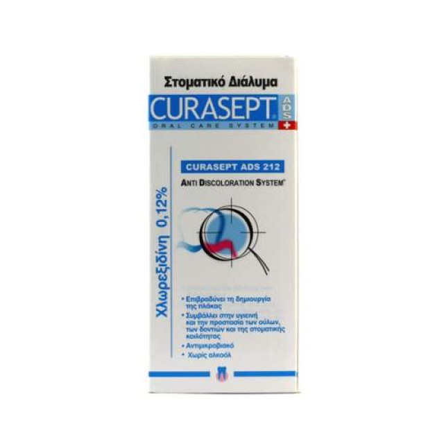 Curasept ADS 212 0.12% CHX Στοματικό Διάλυμα 200 ml