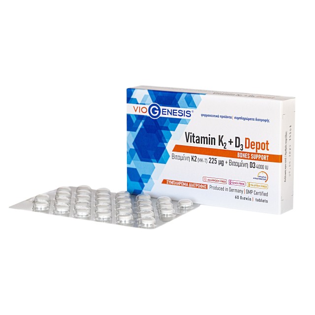 Viogenesis Vitamin K2 225μg & D3 4000iu 60tabs (Συμπλήρωμα Διατροφής Bραδείας Aποδέσμευσης με Βιταμίνη Κ2 & D3)