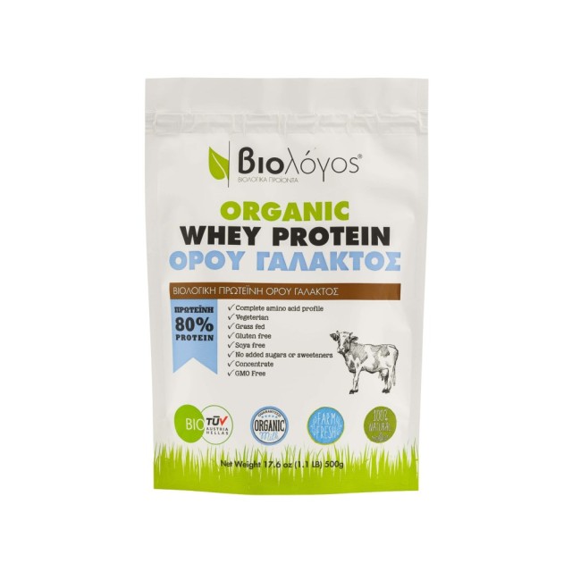 Biologos Organic Whey Protein 80% 500gr (Βιολογική Πρωτεϊνη Ορού Γαλακτος 80%)