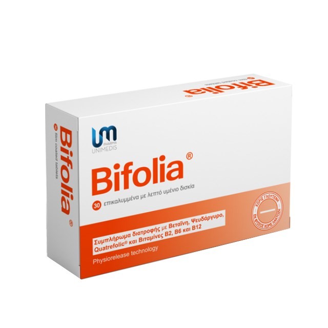 Unimedis Pharma Bifolia 30tabs (Συμπλήρωμα Διατροφής με Βεταΐνη, Ψευδάργυρο, Φολασίνη & Βιταμίνες Β2, Β6 & Β12)