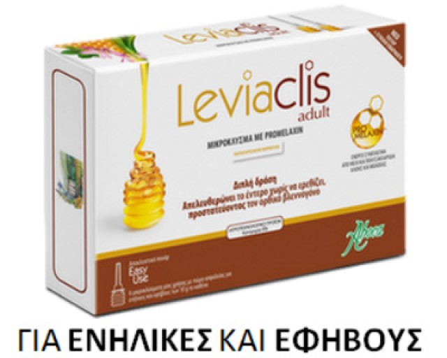 Aboca Leviaclis Adult 6x10gr (Μικροκλύσματα Μελιού για την Καταπόλεμηση της Δυσκολιότητας) 