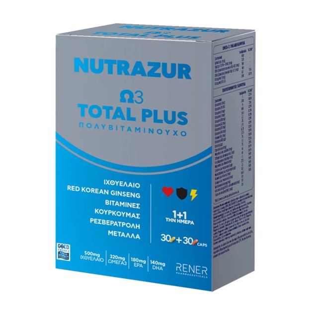 Nutrazur Ω3 Total Plus 30+30caps