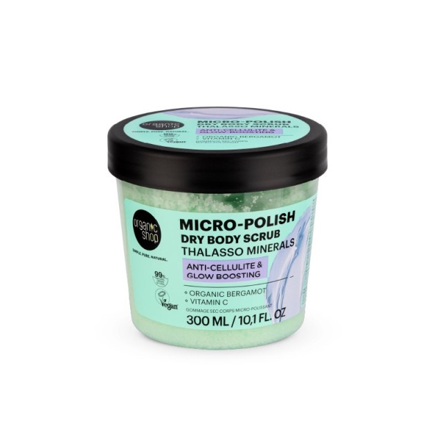 Natura Siberica Organic Shop Thalasso Anti-Cellulite Micro-Polish Dry Body Scrub 300ml (Ξηρό Απολεπιστικό Σώματος Κατά της Κυτταρίτιδας & για Λάμψη)