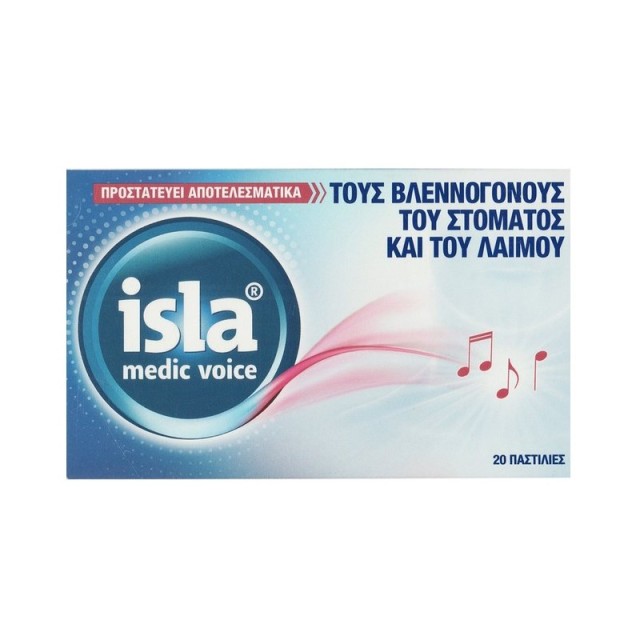 Isla Medic Voice 20τεμ (Παστίλιες για το Λαιμό για Ενήλικες & Παιδιά 6+ Ετών)