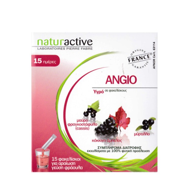 Naturactive Angio 20 φακελάκια (Καλή Κυκλοφορία του Αίματος στα Κάτω Άκρα) 