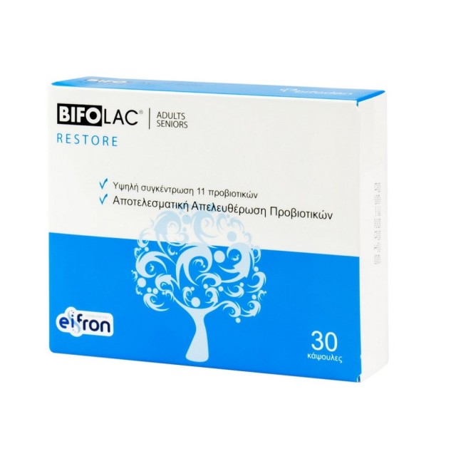 Bifolac Restore Probiotics 30caps (Προβιοτικά- Συμπλήρωμα Διατροφής για τη Σωστή Λειτουργία του Εντέρου)