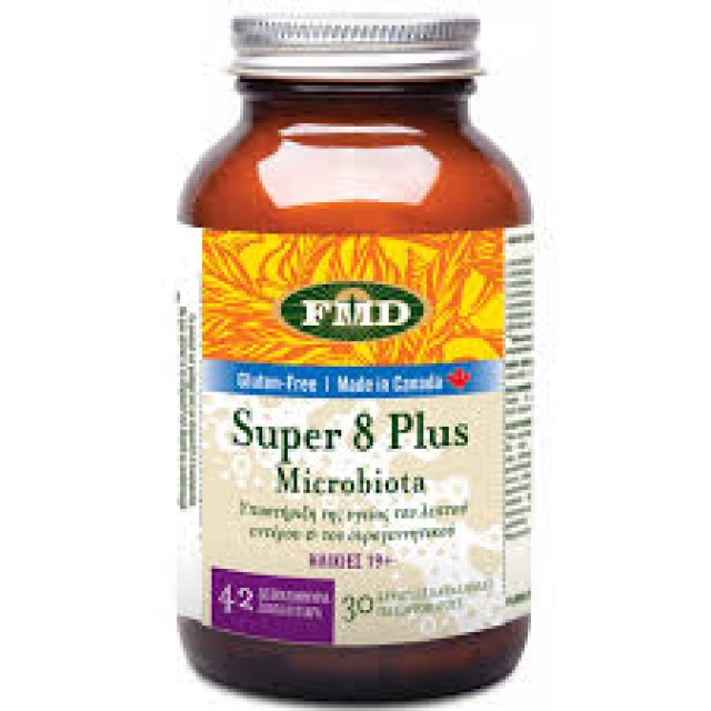 Flora Super 8 Plus Microbiota 30caps (Προβιοτικά για την Αντιμετώπιση Μυκητιάσεων & του Συνδρόμου Εντερικής Διαπερότητας)