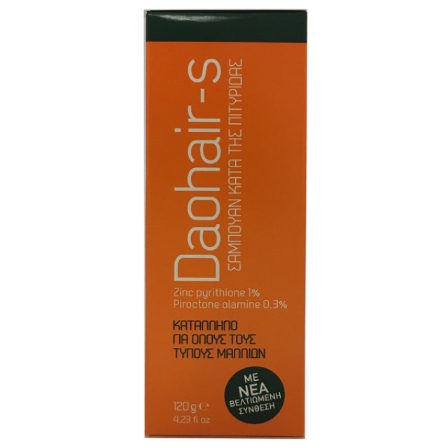 Daohair-S Anti-Dandruff Shampoo 120gr (Σαμπουάν για την Καταπολέμηση της Πιτυρίδας - Του Κνησμού & της Λιπαρότητας) 