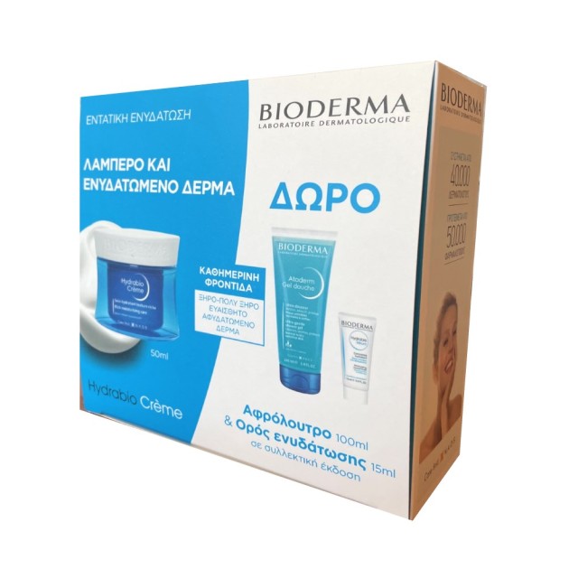 Bioderma SET Hydrabio Rich Moisturising Cream 50ml & ΔΩΡΟ Atoderm Shower Gel 100ml & Hydrabio Serum 15ml (Πλούσια Ενυδατική Κρέμα Προσώπου & ΔΩΡΟ Αφρόλουτρο & Ορός Ενυδάτωσης)