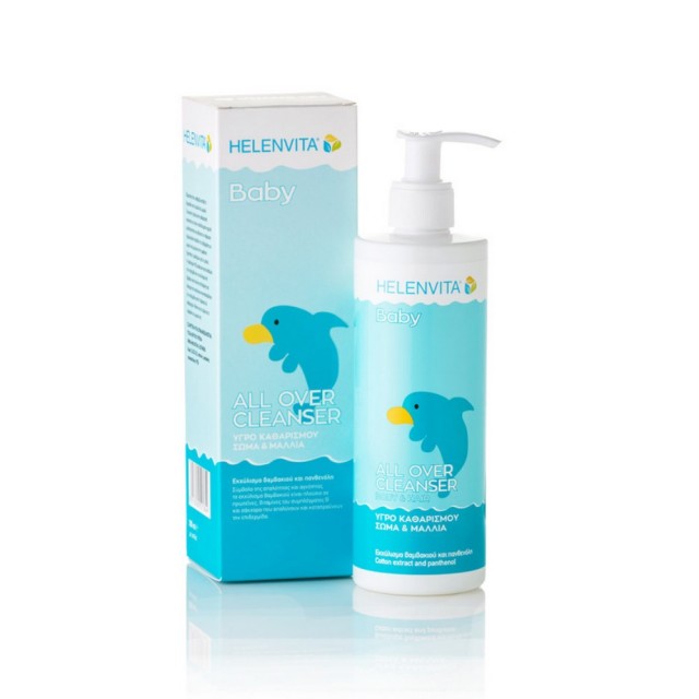 Helenvita Baby All Over Cleanser 300ml (Βρεφικό Σαμπουάν & Αφρόλουτρο)