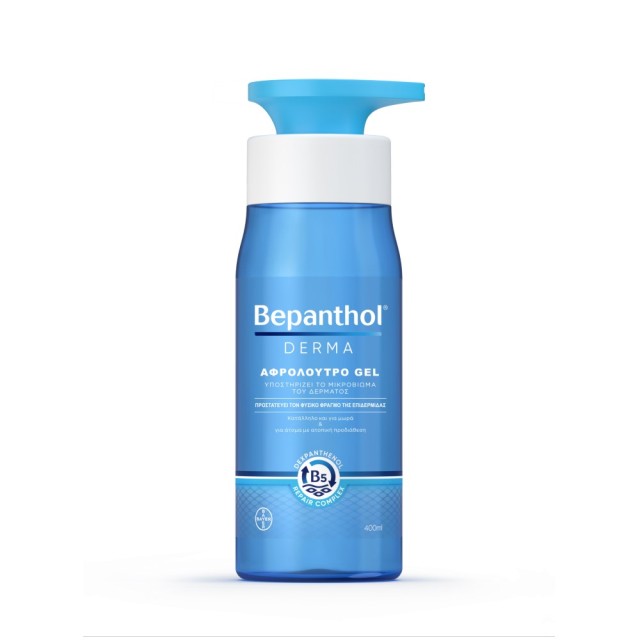 Bepanthol Derma Body Wash Gel 400ml (Απαλό Τζελ Καθαρισμού Σώματος)