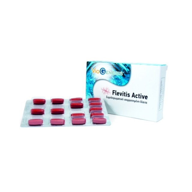 Viogenesis Flevitis Active 30tabs (Τρόφιμο για τη Διαιτητική Διαχείριση σε Παθήσεις των Φλεβών των Ποδιών - Χρόνια Φλεβική Ανεπάρκεια)