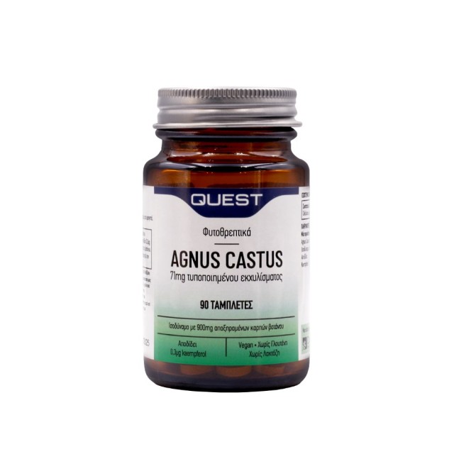 Quest Agnus Castus 71mg 90tabs (Συμπλήρωμα Διατροφής με Εκχύλισμα Λυγαριάς)